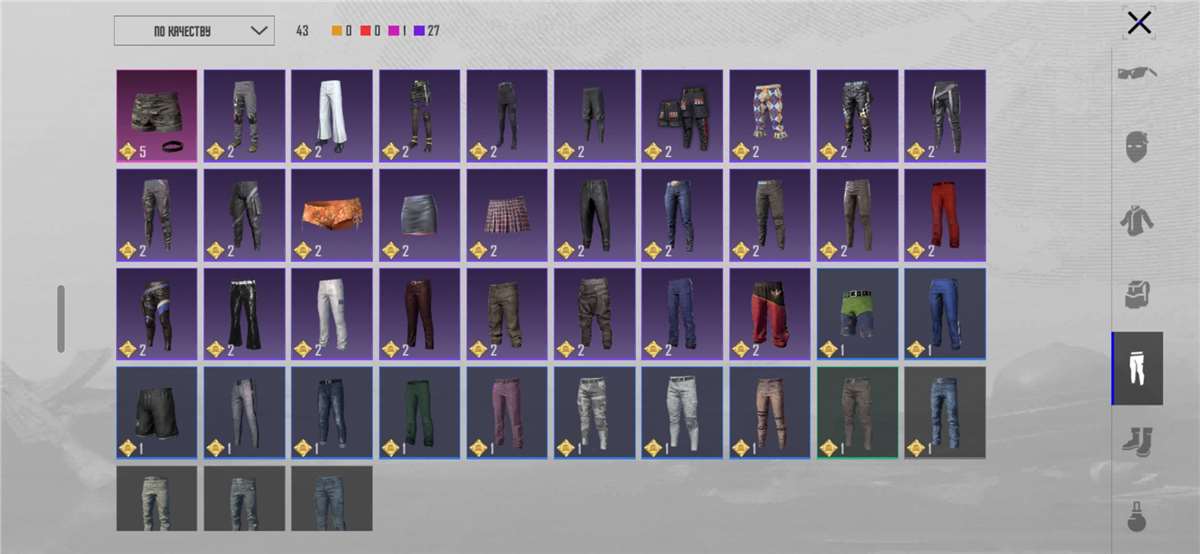 продажа аккаунта к игре PUBG MOBILE